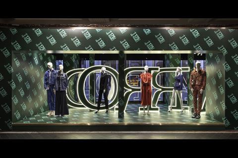 Harrods, Knightsbridge, London